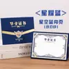 Certificado de Graduación Creativo de Jardín de Infancia de Cuero Rojo y Azul Se Puede Colocar en la Mesa con Fotos de 8 Pulgadas, Páginas Interiores Personalizadas e Impreso Zxwh