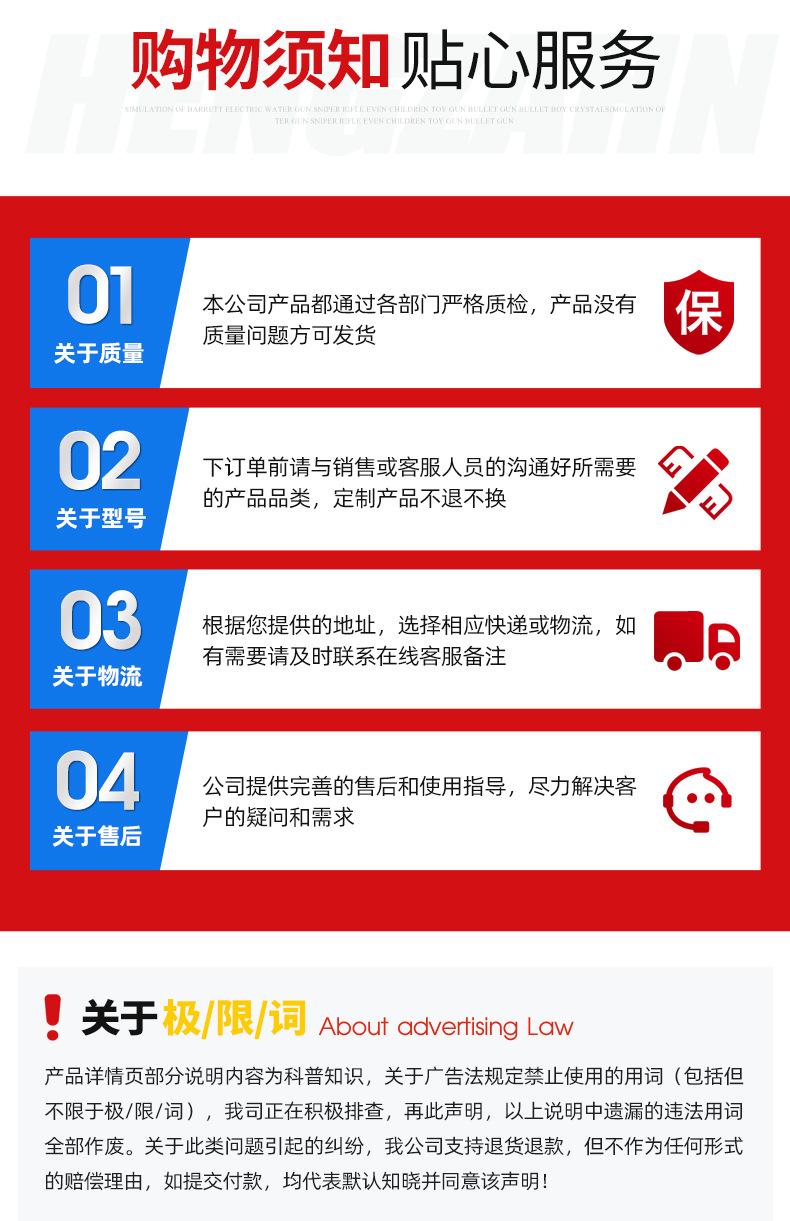 6钢塑土工格栅-_19.jpg