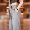 Pantalones Casuales Bordados para Hombre Verano Delgados Versátiles Holgados Pierna Recta Transpirables Cómodos Cintura Elástica Caída Larga
