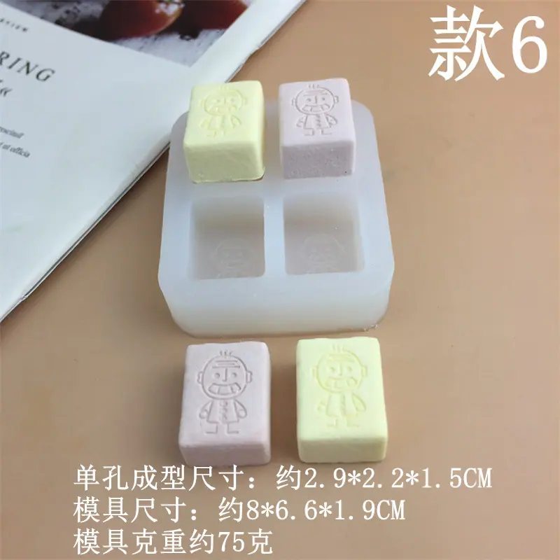 9938.._副本