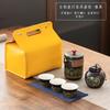 Encanto Antiguo Informal Juego de Té de Viaje Portátil Juego de Té Kung Fu Taza Rápida para Exteriores Regalo de Negocios Festivo Impresión Personalizada