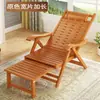 Silla cama de bambú plegable, tumbona de bambú para adultos, silla para siesta de uso doméstico, silla tradicional de madera maciza con respaldo para balcón, adecuada para sentarse y acostarse