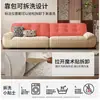 Sofá de Madera Maciza Estilo Antiguo Tongyu Tezhong para Salas Pequeñas, Fila Recta, Extraíble y Lavable, Sofá de Tela Chenilla Retro