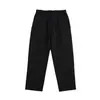 Pantalones casuales básicos de pierna ancha estilo japonés para hombre, pantalones largos versátiles de estilo coreano de ajuste holgado de moda para primavera y otoño 13112