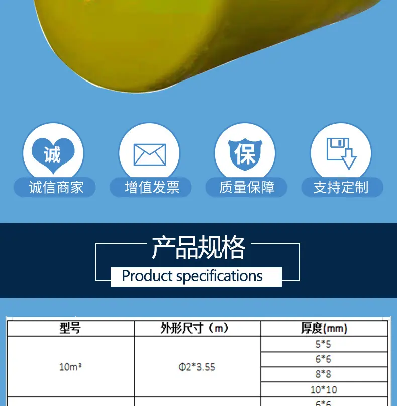 详情页2.jpg