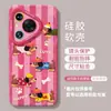 Dachshund Rosa Adecuado para Funda de Teléfono Móvil Huawei Pura80 Nuevo Pura80Pro Silicona P70 Nicho Lindo 60