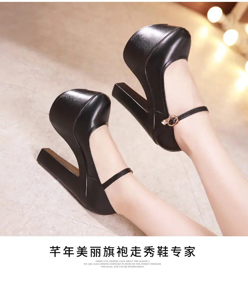 详情页_16.jpg