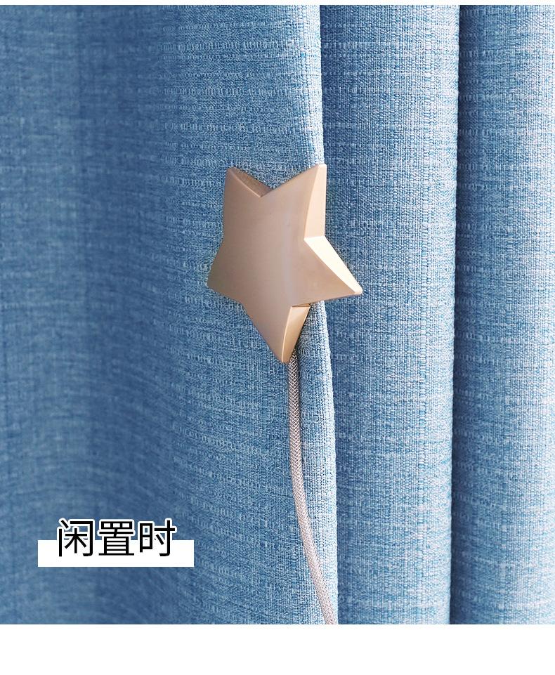 五角星_06