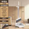 Escoba y Recogedor Plegables Set Tamaño Grande Engrosado Hogar Buena Calidad Ampliado Engrosado Duradero Almacenamiento Conveniente