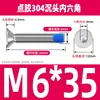 Tornillos de acero inoxidable 304 de cabeza plana con hexágono interior, recubiertos con adhesivo, tornillos avellanados, tornillos de copa plana con hexágono interior, recubiertos con adhesivo, anti-aflojamiento y anti-vibración M2-M6