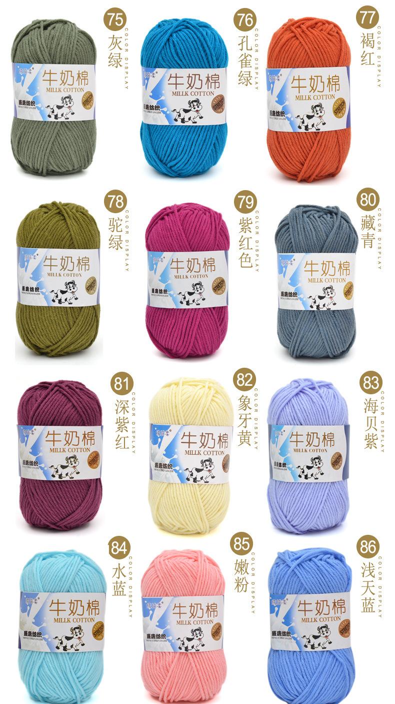 色卡27.jpg