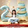 Juego de globos con número de cumpleaños temático azul para niños y niñas, decoración de fiesta de bebé, accesorios para arreglo de escena de ambiente