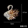 Broche Clássico de Cisne de Cristal para Mulheres Sentido Avançado Corsage Animal Cravejado de Diamantes de Gradiente Pin de Casaco Leve de Luxo Versátil