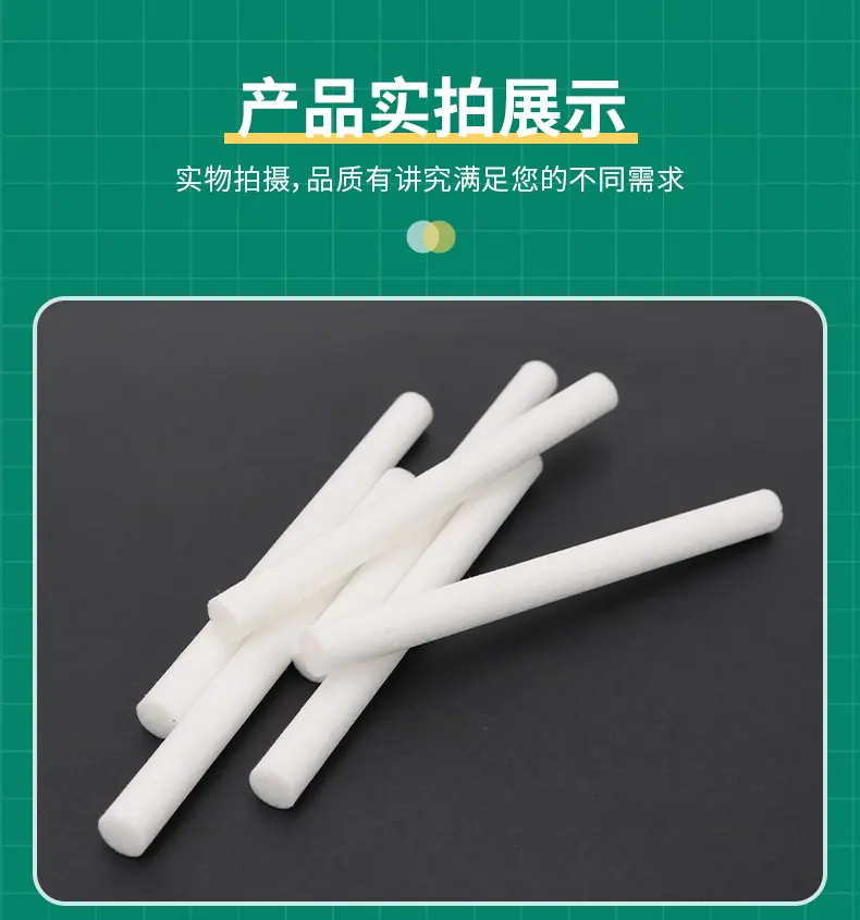 详情页_08