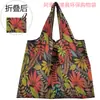 Bolsa de Compras Grande Impresa Lista de Fábrica Bolsa de Nylon Impermeable Bolsa Ecológica Bolsa para la Compra de Comestibles Bolso de Mano Bolsa Plegable