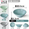 Xiangyuanmei Louça Melamina Tigela para Macarrão Plástico Tigela Grande Imitação de Porcelana Tigela Grande para Sopa Pó para Sopa de Macarrão Tigela Malatang Comercial