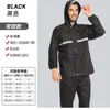 Conjunto de Impermeable y Pantalones de Lluvia Separados para Vehículo Eléctrico, Reparto, Ciclismo, Cubierta Completa Impermeable, Ropa de Seguridad para Pesca, Poncho, Venta al por Mayor