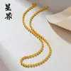 Colar de Contas Bússola Oca Oito Tesouros com Pingente Redondo Caractere da Sorte, Pingente Banhado a Ouro de Latão Venda por Atacado