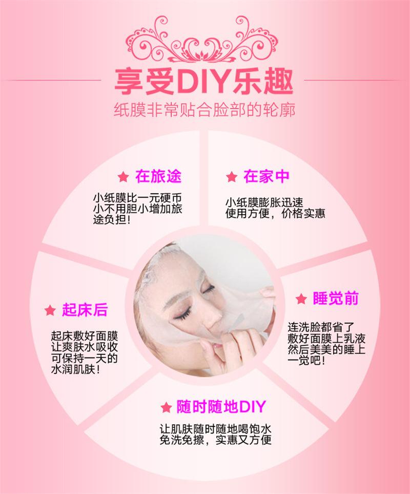 9371644360_920542401