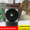 Fábrica en stock almohadilla de pie de audio pegamento NBR pie de instrumento musical a prueba de golpes antideslizante pad de pie de chasis industrial 38*19mm