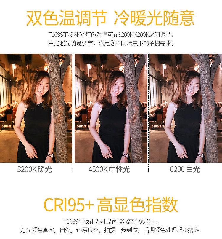 化妆灯详情页_15.jpg