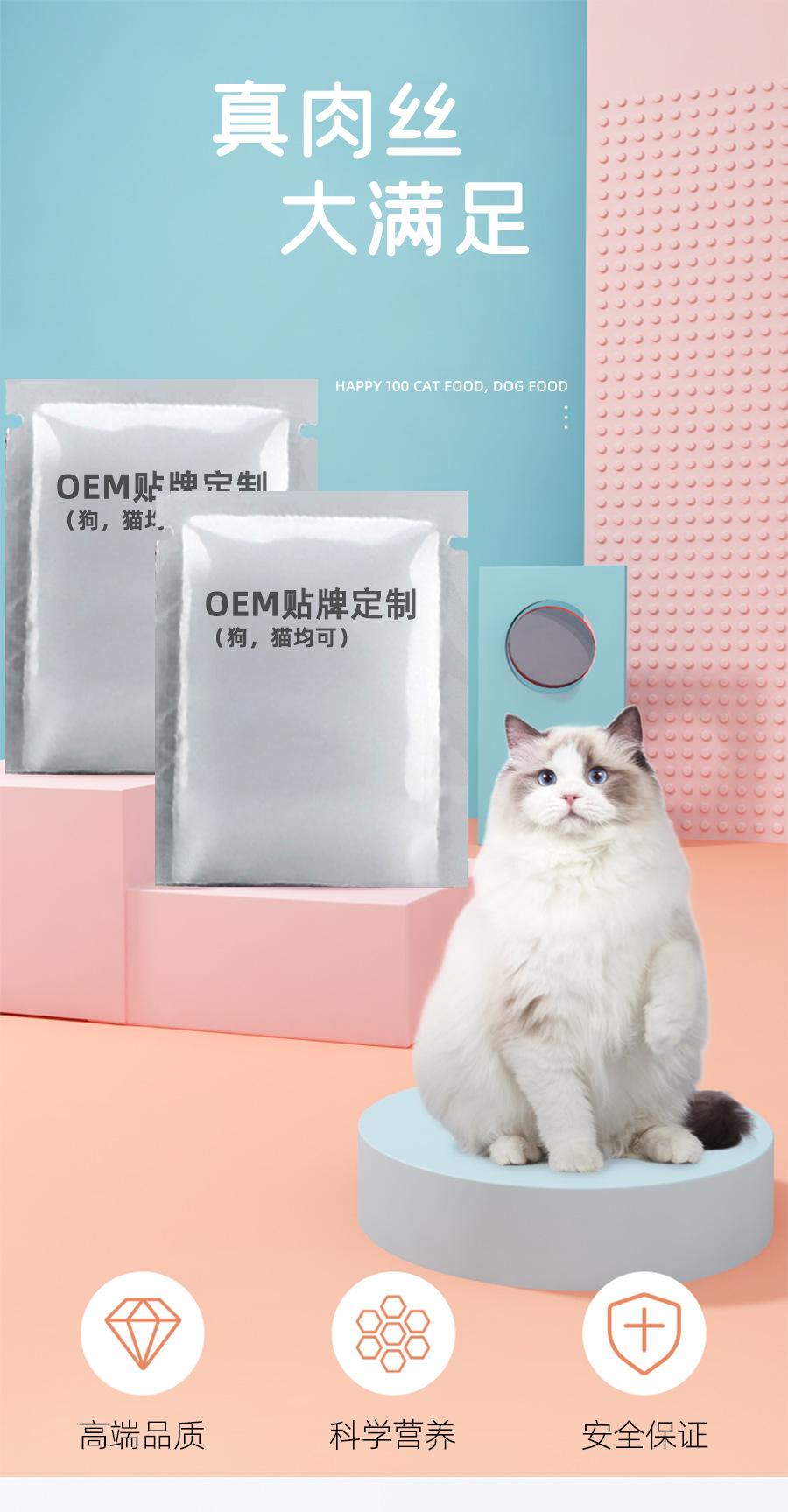 详情页1_02.png