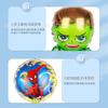 Globos de Papel de Aluminio de Dibujos Animados Hongxiang Héroe Genial para Niños Decoración de Escenario de Fiesta de Cumpleaños Infantil Accesorios
