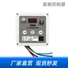 Camión Volquete Lona Automática Cadena de Transmisión Juego Completo de Accesorios Polea Tensora Carcasa del Rodamiento Ensamblaje del Eje Transversal Engranado Montaje del Motor