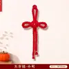 Decoración para inauguración de casa con motivos de nudos, colgante para manija de puerta, decoración para casa nueva, suministros para ceremonia de mudanza