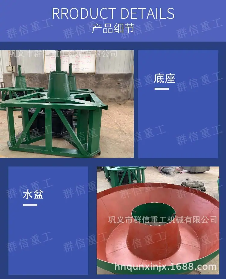 详情6_04.jpg