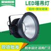 Torre de Luz LED 400W 500W Iluminación Exterior Torre de Luz LED para Obra Reflector Impermeable