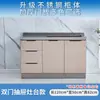 Gabinetes Sencillos en Renta, Gabinetes de Cocina, Gabinetes con Fregadero de Acero Inoxidable, Gabinetes para Estufa, Gabinetes, Gabinetes Generales para Cocina del Hogar