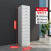 Acero 24 Cubetas 24 Cajones Archivador de Hierro Casillero Gabinete Financiero Gabinete de Datos Gabinete de Boletos Gabinete de Vales