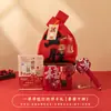 ¡Mucha suerte en el examen de ingreso a la preparatoria, entra en la lista de los mejores! Bolsa Tejida como Recuerdo, El Éxito en la Preparatoria Está Asegurado, Futuro Brillante por Delante, Bolsa de Regalo para Amigos y Compañeros de Clase