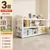 Estante de almacenamiento para el hogar, estante de almacenamiento de varias capas para sala de estar, estante de almacenamiento para juguetes infantiles, estante de almacenamiento de acero para balcón montado en la pared