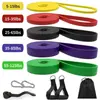 Banda elástica, banda de resistencia engrosada, ayuda para fitness para hombres, ejercicio, entrenamiento de fuerza, dominadas, cuerda elástica, yoga