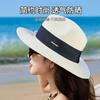 Sombrero de Paja Británico Francés 2025 Sombrero de Verano para Mujer Sombrero de Protección Solar Elegante de Moda Sombrero Plano de Protección Solar