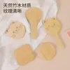 Producto Nuevo Popular, Espejo de Maquillaje de Bambú y Madera Mini Simple Conveniente, Lindo y Compacto, Se Pueden Grabar Varias Especificaciones