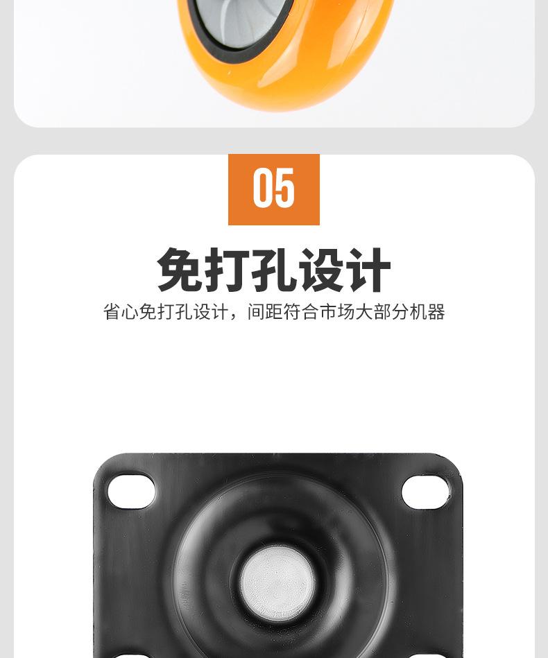 5详情_12.jpg
