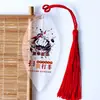 Plan de Protección de Plántulas del Campus Marcapáginas de Nervadura de Hoja Reconocimiento de Clase Pequeños Premios Hojas Naturales Soporte de Página de Libro de Alto Valor Cultural y Creativo