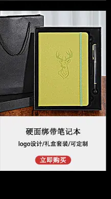 2024详情页_05.jpg