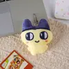 Llavero de Muñeca Tamagotchi de Peluche Lindo Estilo Japonés Dibujo Animado Muñeca Jibamameji Colgante para Bolso Venta al por Mayor