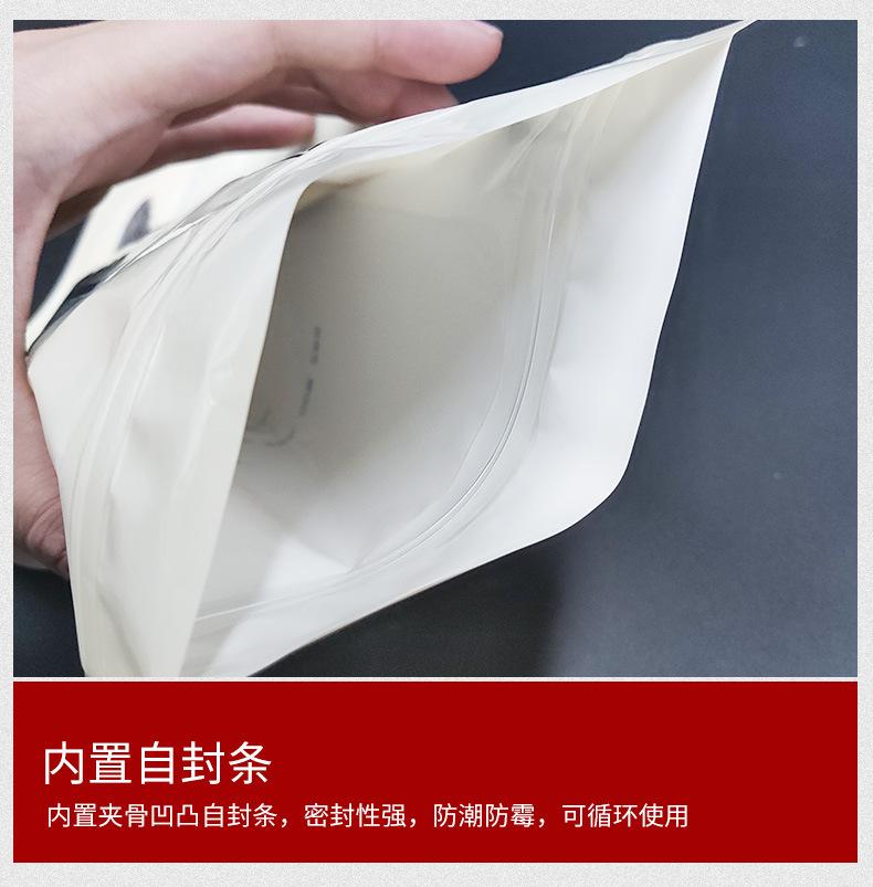 详情页1_07.jpg