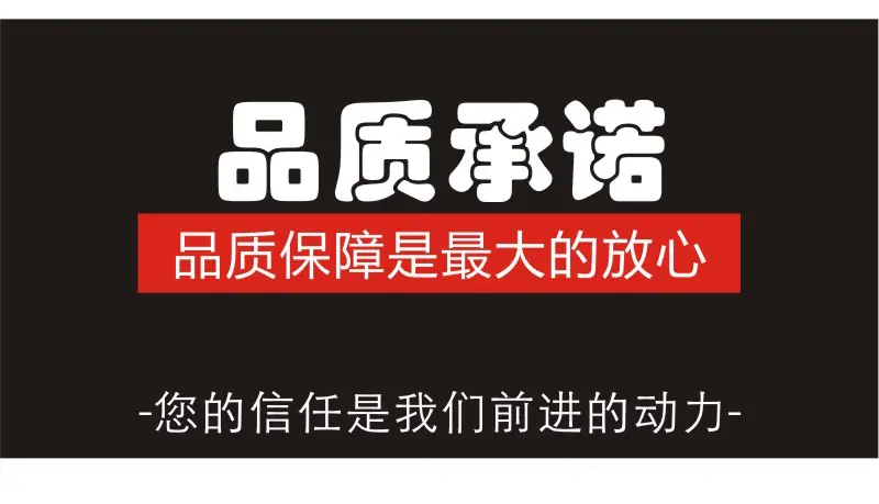太阳能临时灯_18