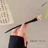 Nuevo Pasador de Borla Antigua Estilo Chino, Pequeño Regalo para Fiestas en el Jardín, Accesorio para el Cabello Hanfu de Primavera y Verano, Pasador de Aleación Floral Estilo Chino