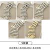 Suxinaimin Primavera y Otoño Lindo Bordado de Perro Moderno Calcetines Medios Rayados Curativos Ins Calcetines Casuales Holgados