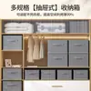 Caja de Almacenamiento de Tela Oxford para el Hogar con Tapa, Visible Ropa con Ventana Abrible, Caja de Almacenamiento de Tela, Caja Organizadora Grande al por Mayor