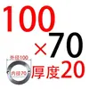 Anillo de Posicionamiento de Molde de Material Plástico Anillo de Brida Estándar de Zhejiang Tipo A/B Anillo de Fijación de la Boquilla de la Máquina de Moldeo por Inyección Espesor 10 15
