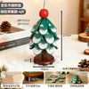 Regalo de Navidad Árbol de Navidad de Madera Maciza Almohadilla Aislante Térmico Antiescarcha Posavasos de un Árbol Mesa de Comedor Adorno Creativo Decoración Festiva