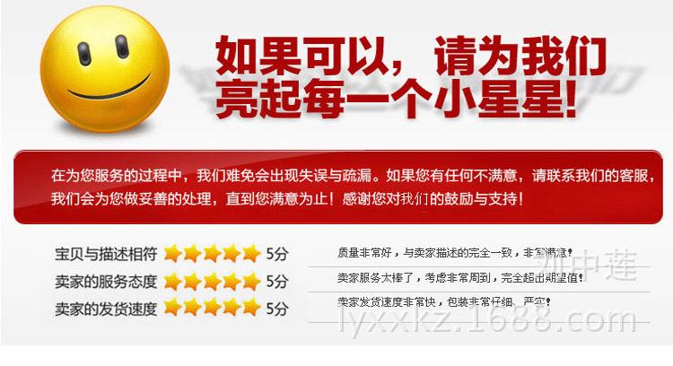 纯棉作业手套详情页02_10